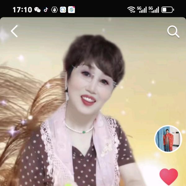 三妹快乐淡定