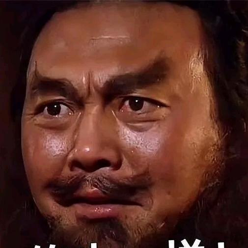 电闪雷鸣你爹出行