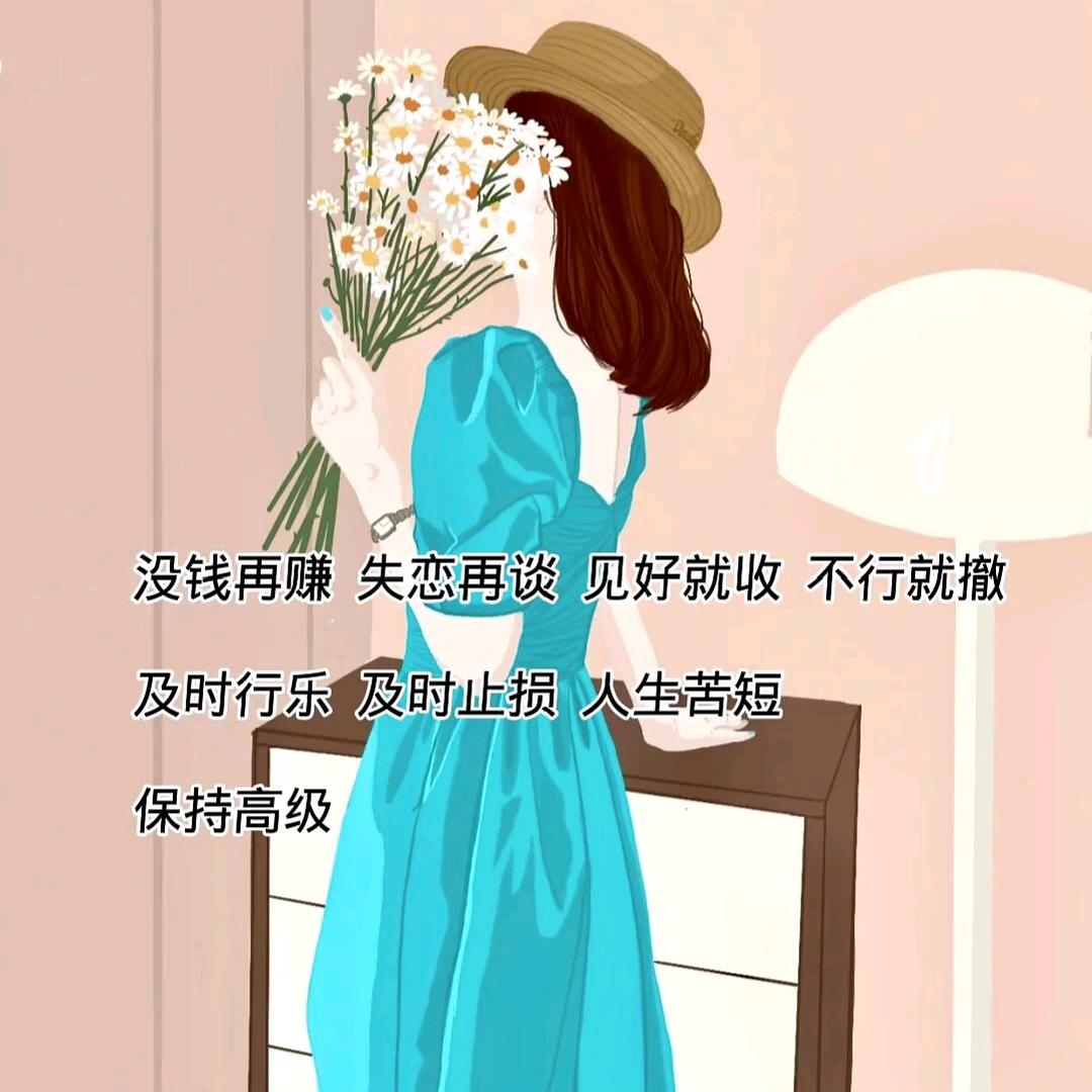 ꧔ꦿ᭄: :ℒ小謎ঞᩚ糊꧔ꦿ