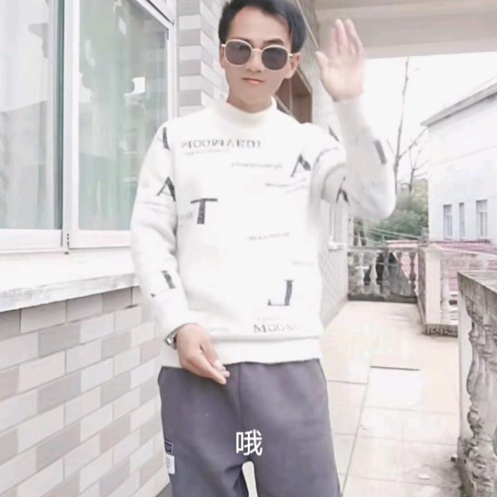 追梦者
