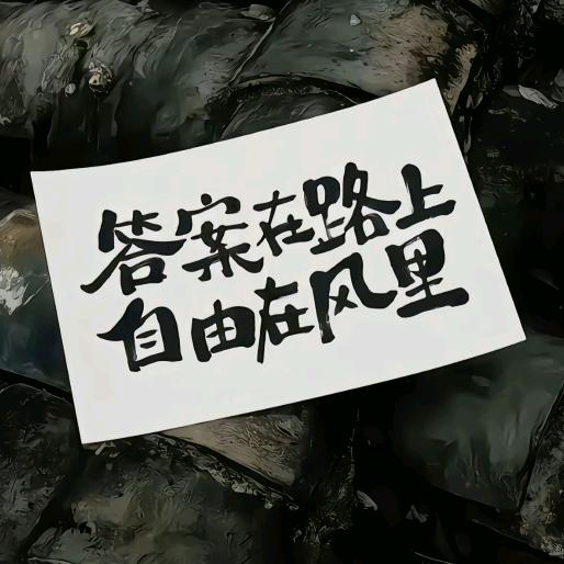 聒声
