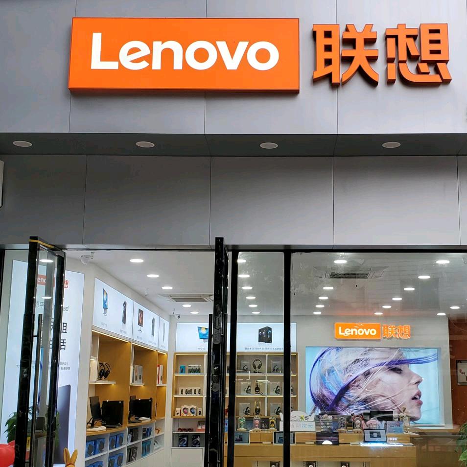 HelloMotoAI手机@重庆