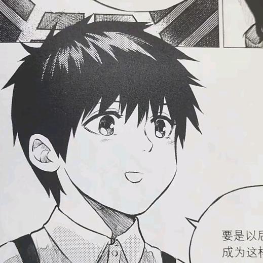 无懈（周日在线。）