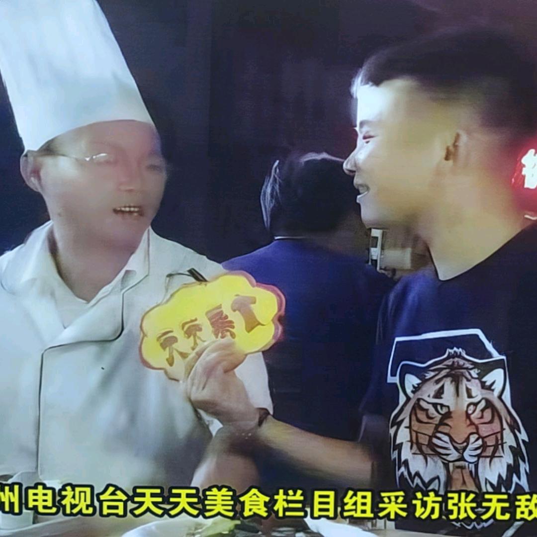 张无敌烧烤培训中心