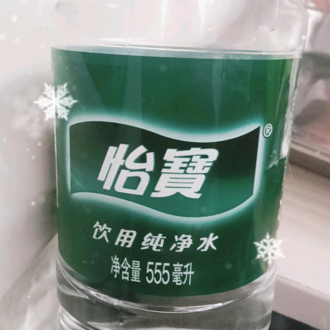 向前看
