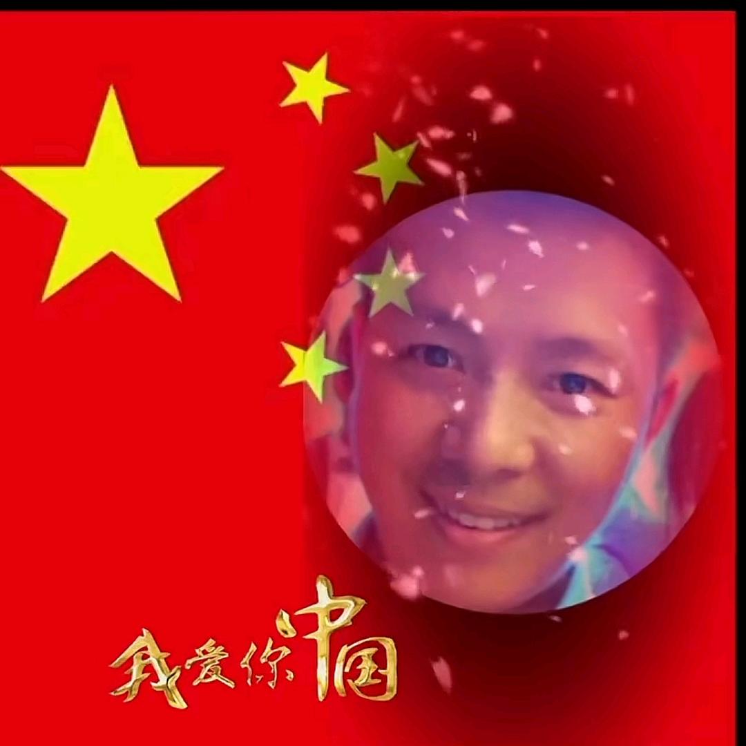 心魔