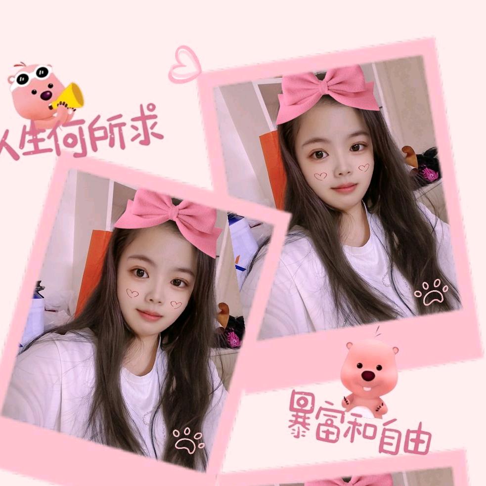 清浅如云
