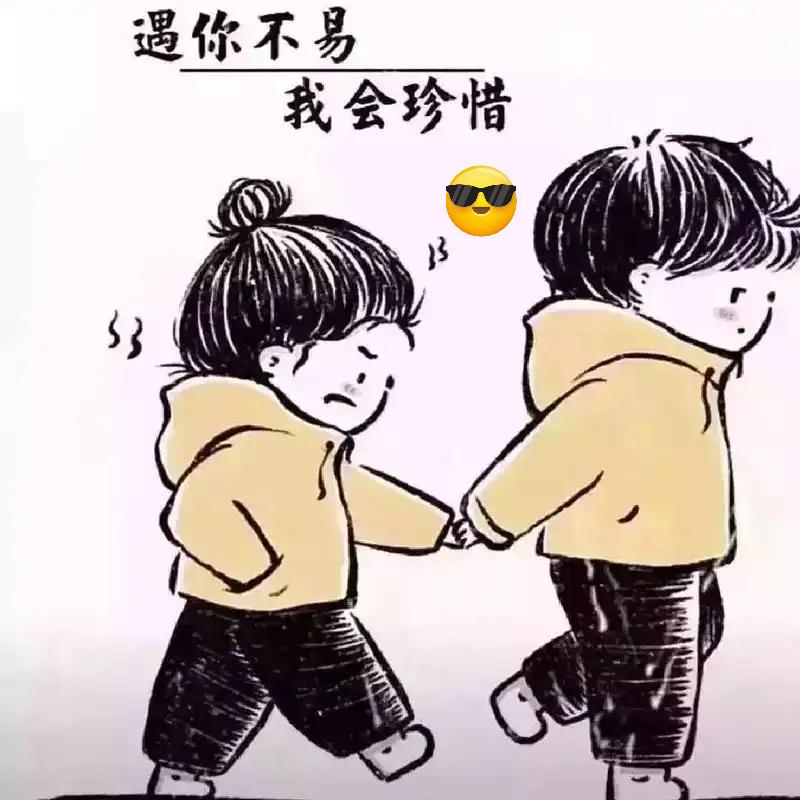 刘雨豪
