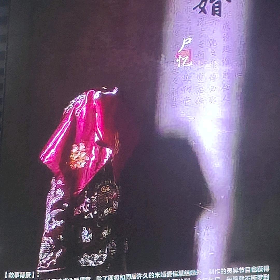真人实景密室逃脱官方号