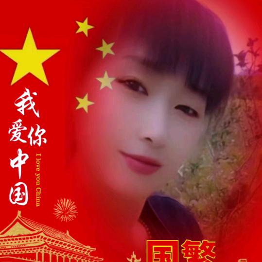 🍎🍎七0后，敏姐，顺其自然