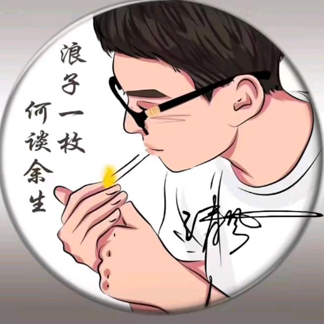 清  风