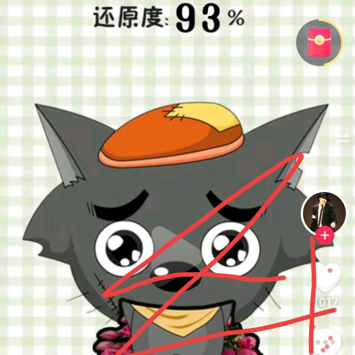 花开花落