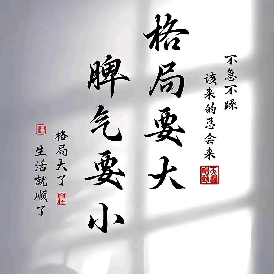 七彩祥云