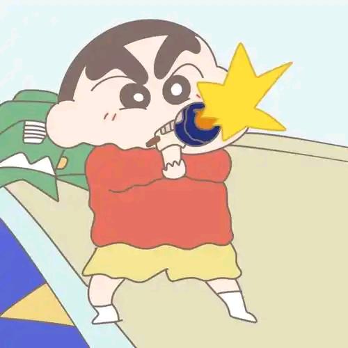 独一无二