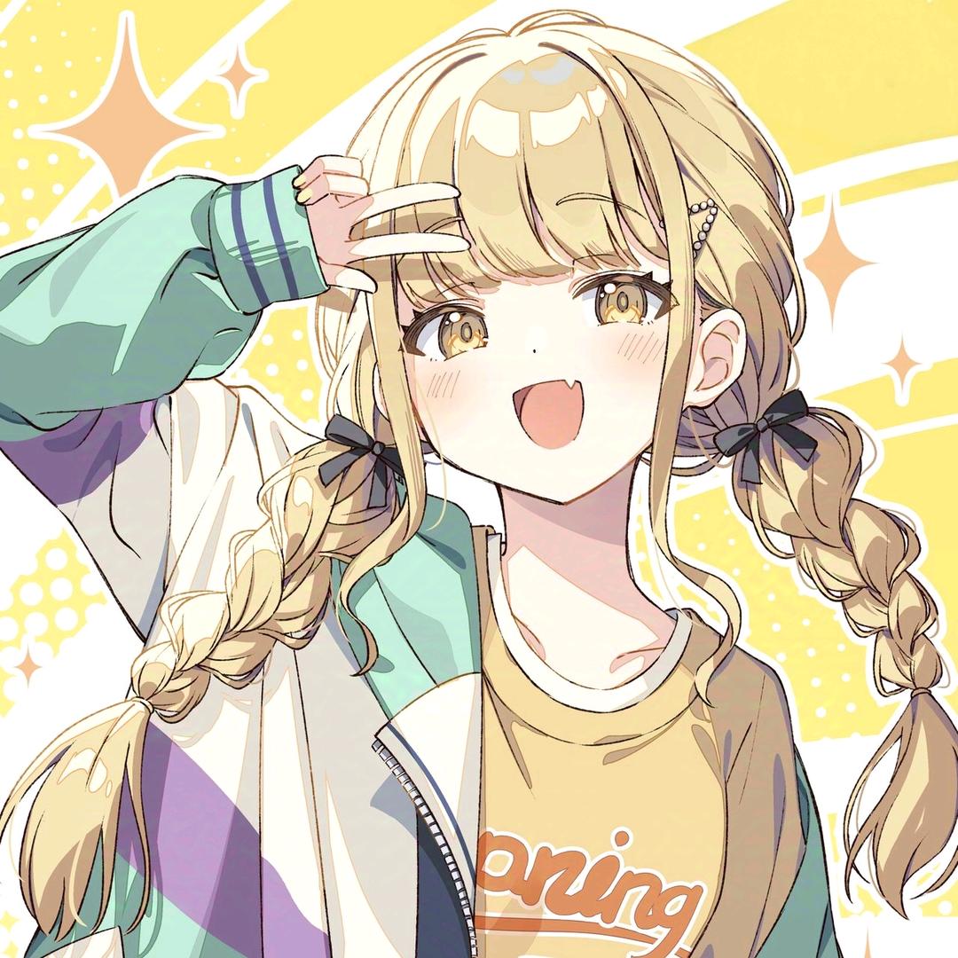 下辈子变成闹钟陪你