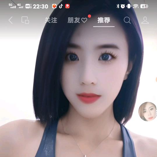 知非之年