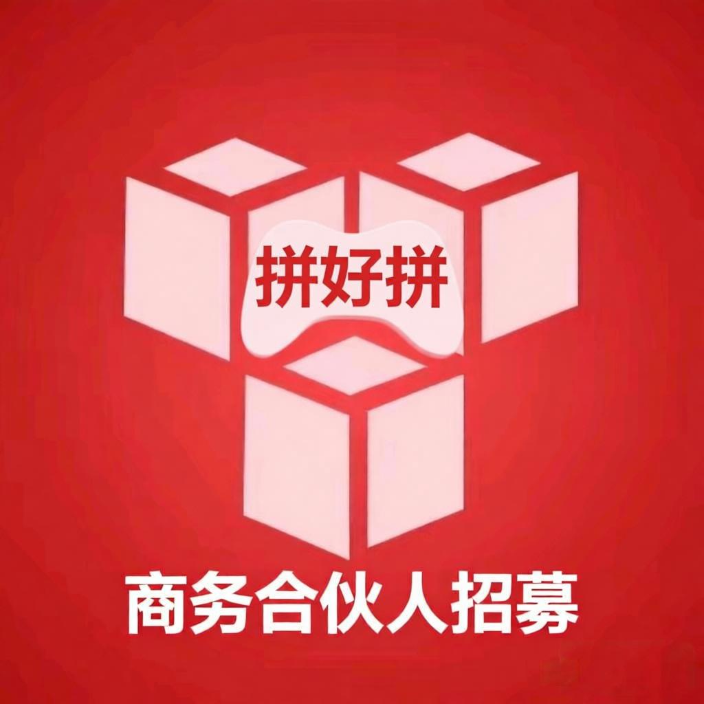 鑫隆久电子商务经营部