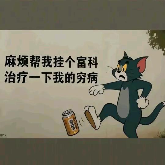 简简单单