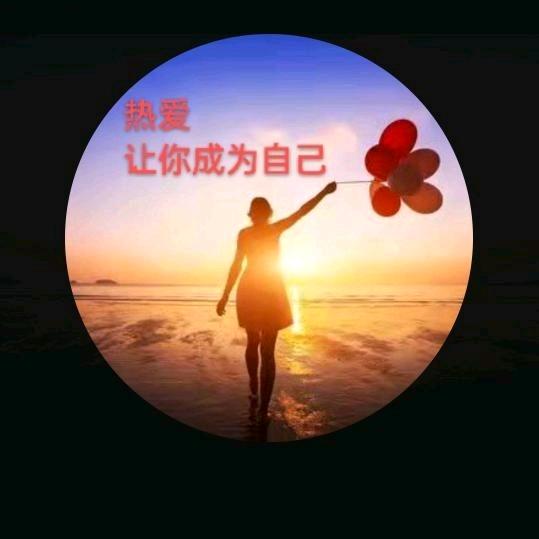清风暖阳