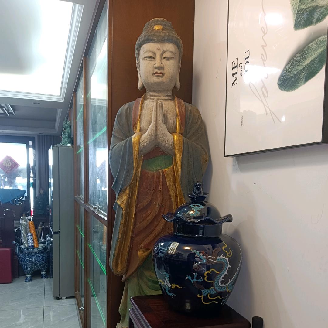 泓华