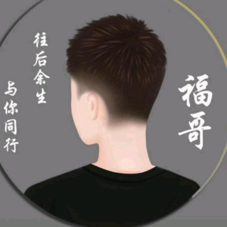 ༺❀༻泡 沫༺❀ൢ༻
