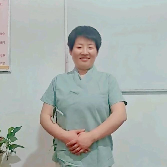 红艳