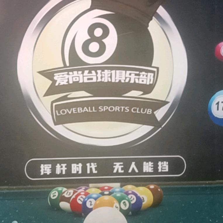 张小二