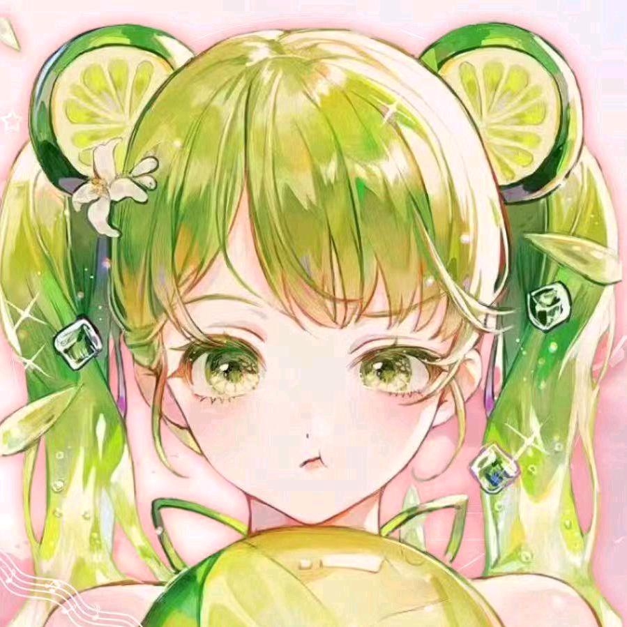 𝜳.奶绿🍸[等待版]