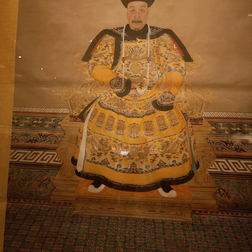 用户2538286073193I