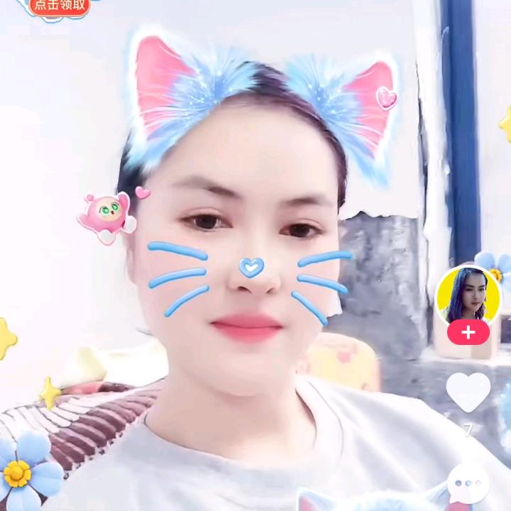 用户我不后悔遇见你