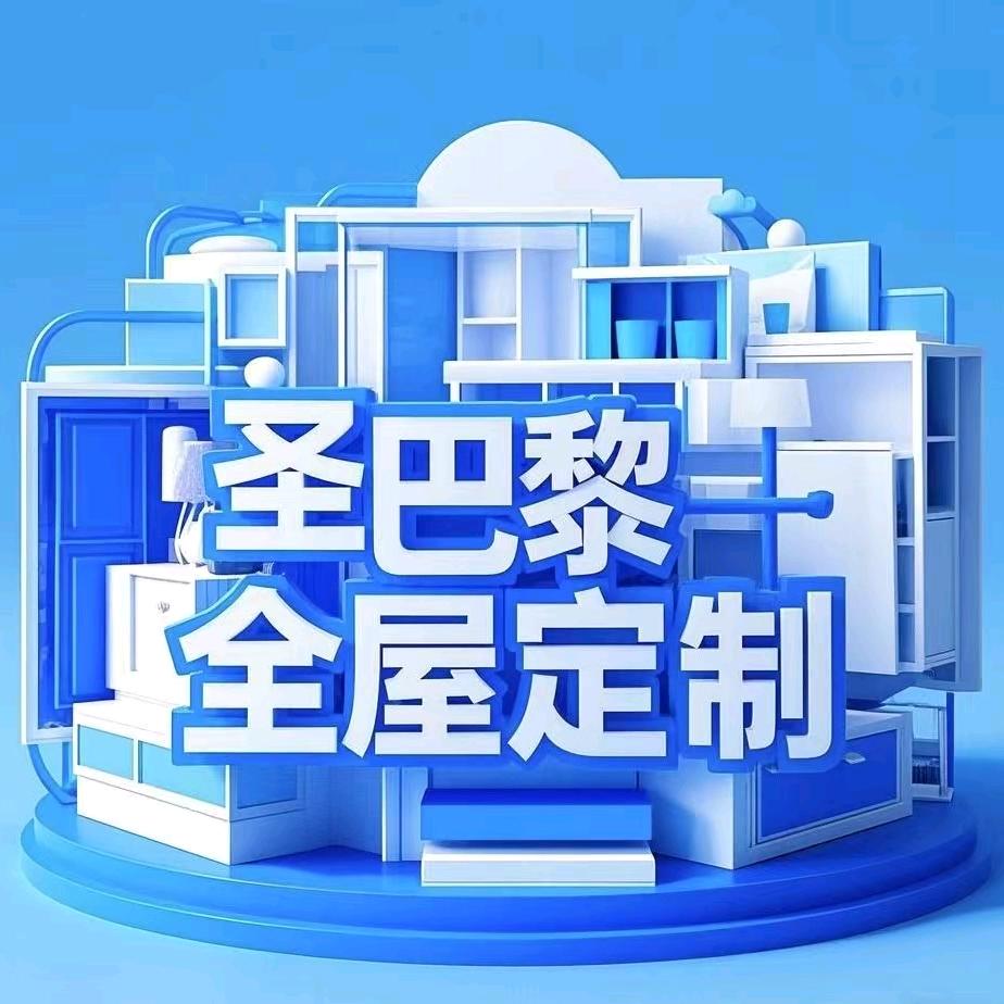 蜂窝煤
