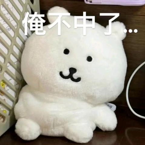 王得福贵阳铁板烧(广安店)