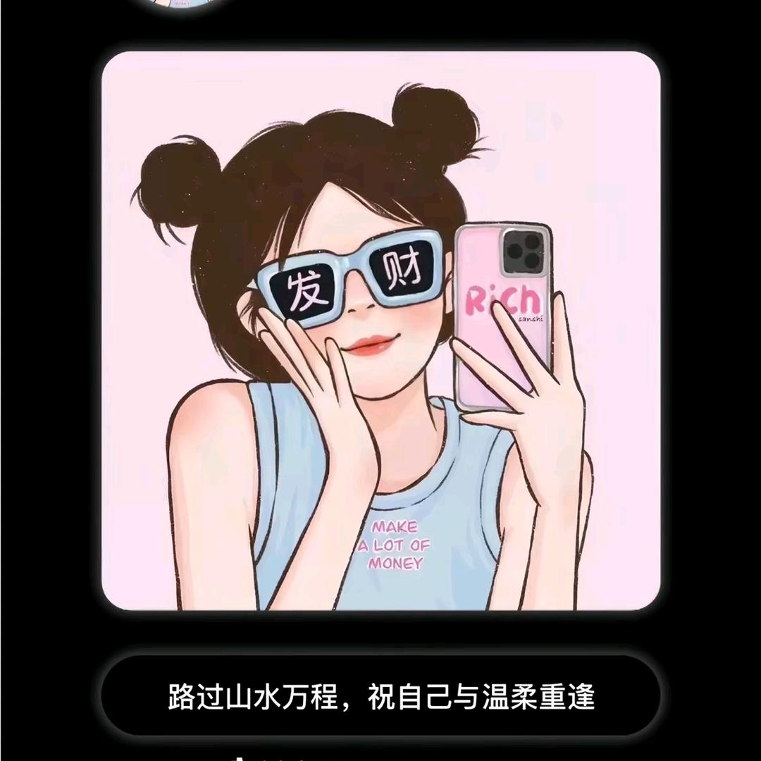 钱多多🌸（婚礼主持人🎙️）