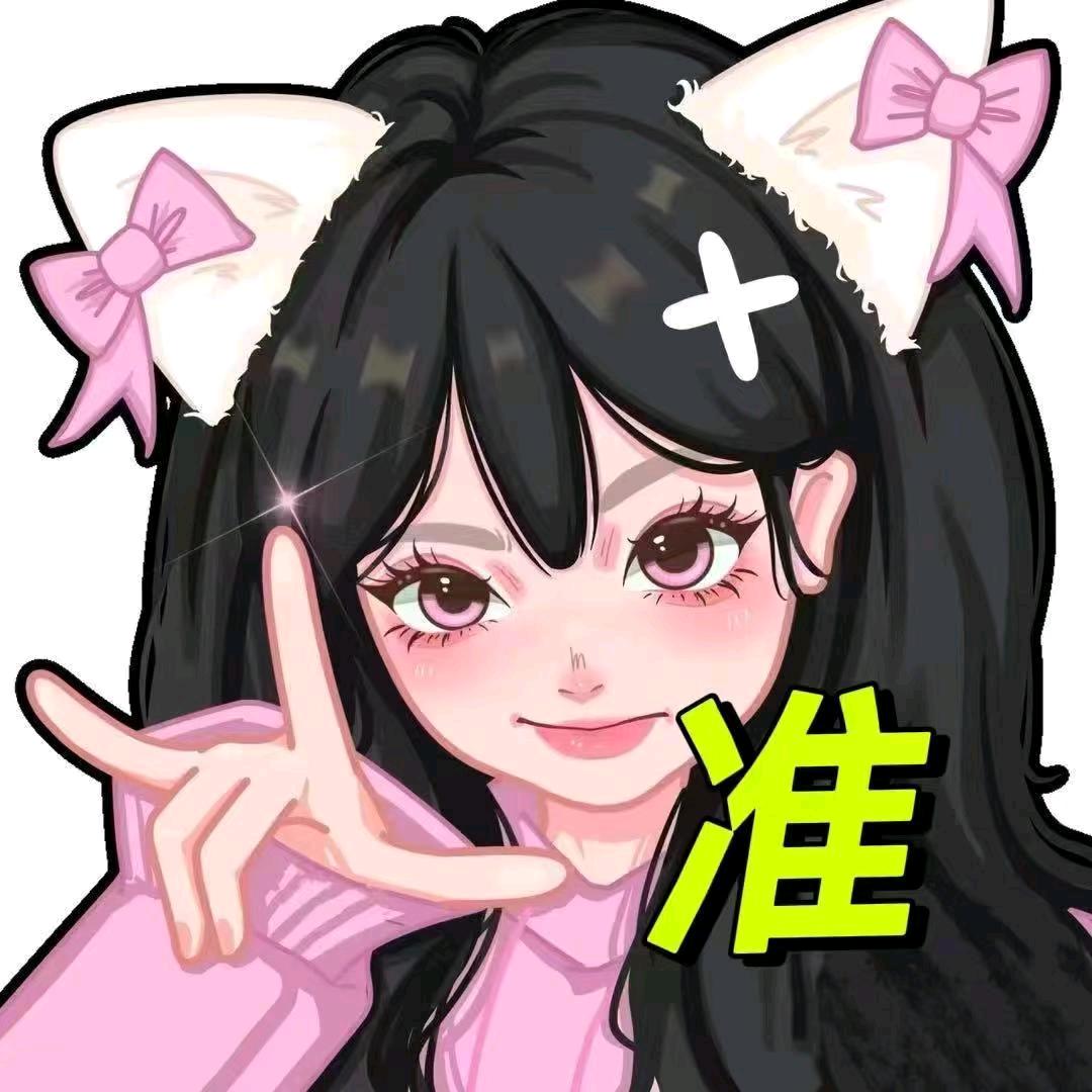 幸运的小鱼儿