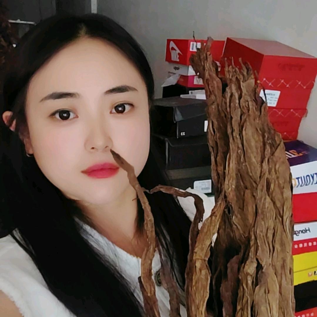 小黑烟
