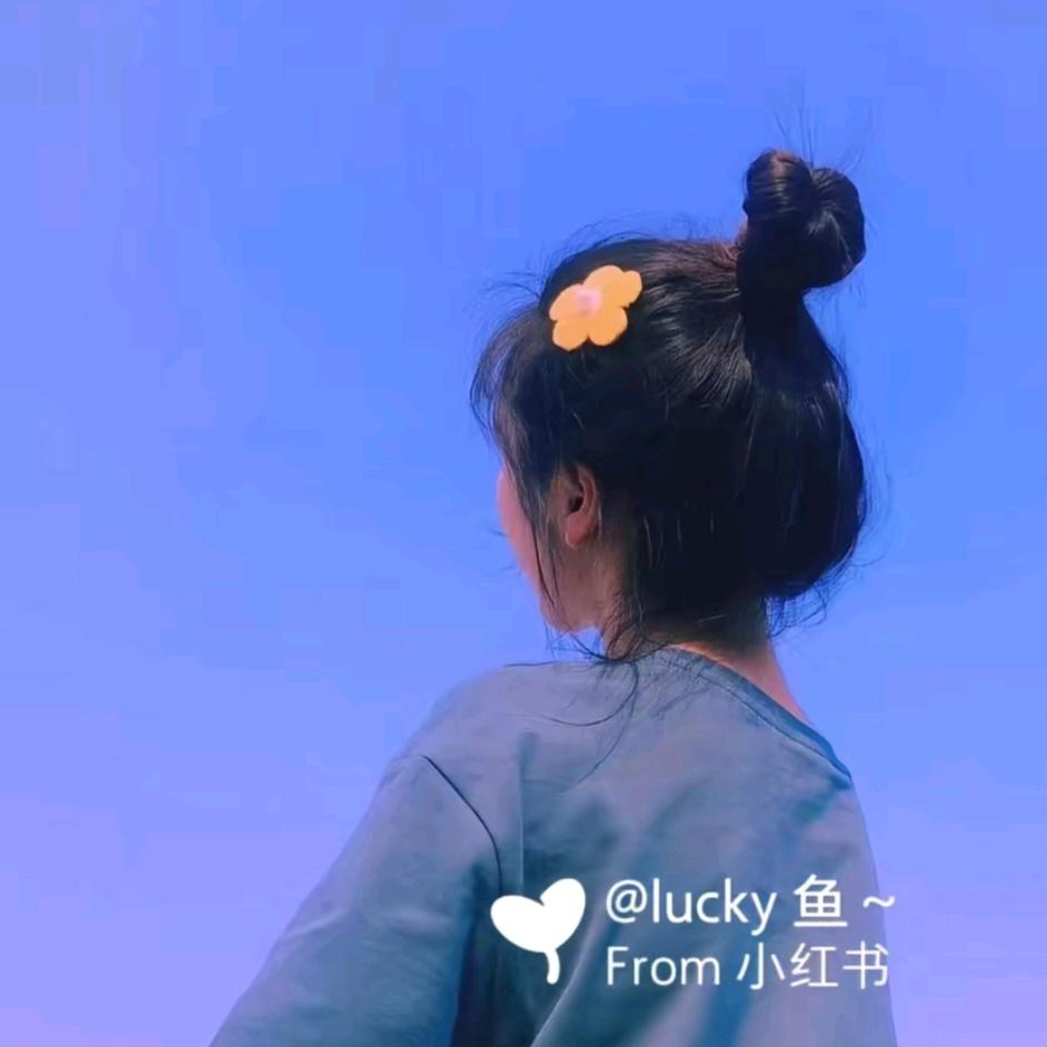 漫步人生路