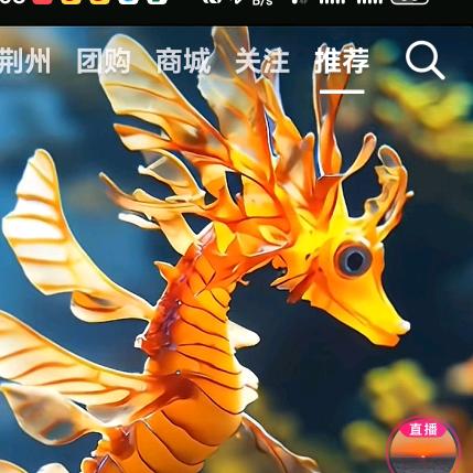 💗᭄何平🕊꯭᭄꯭ꦿ在忆ོꦿ