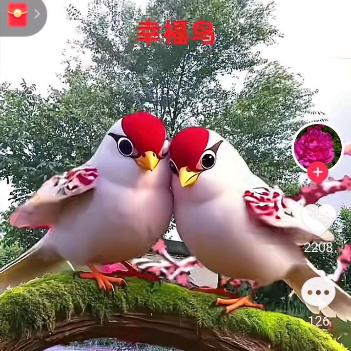 用户36714743