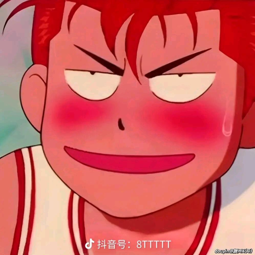 🌈太对了丶