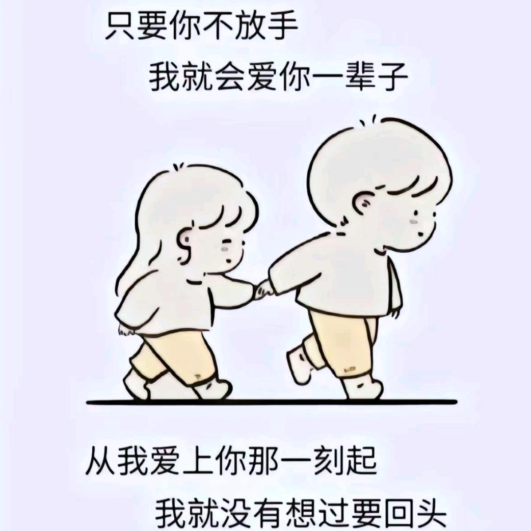 静静的想着