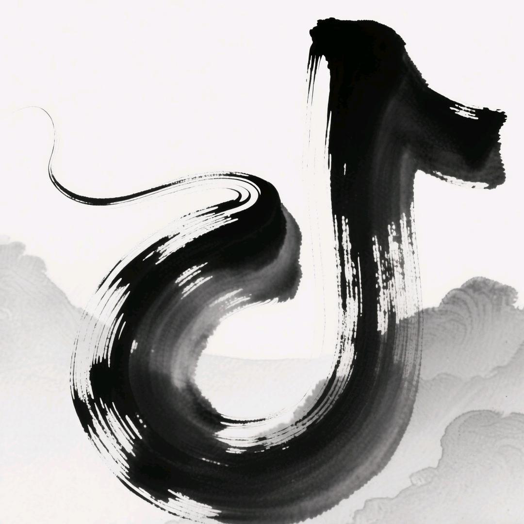 柒月