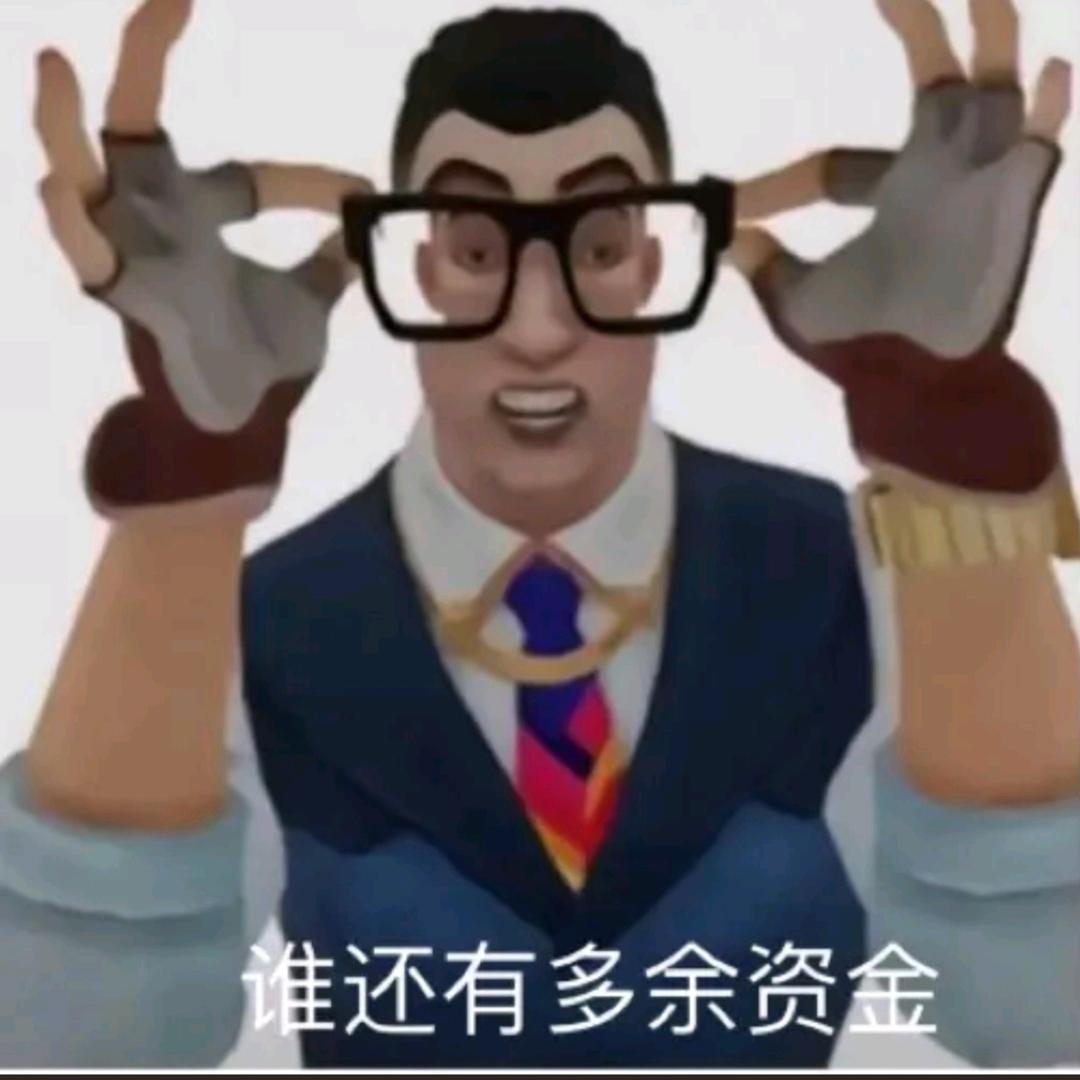 发把大狙秒了