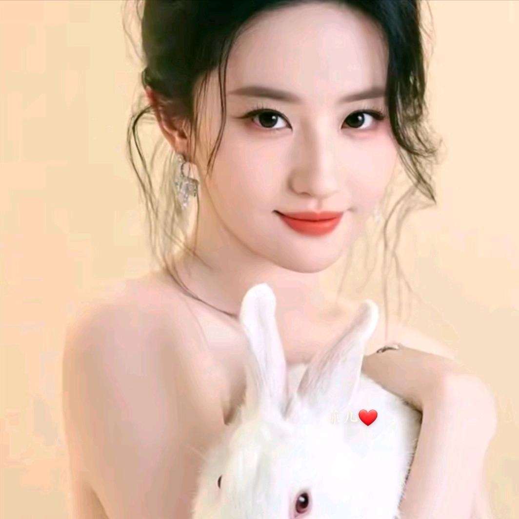 亦菲💕