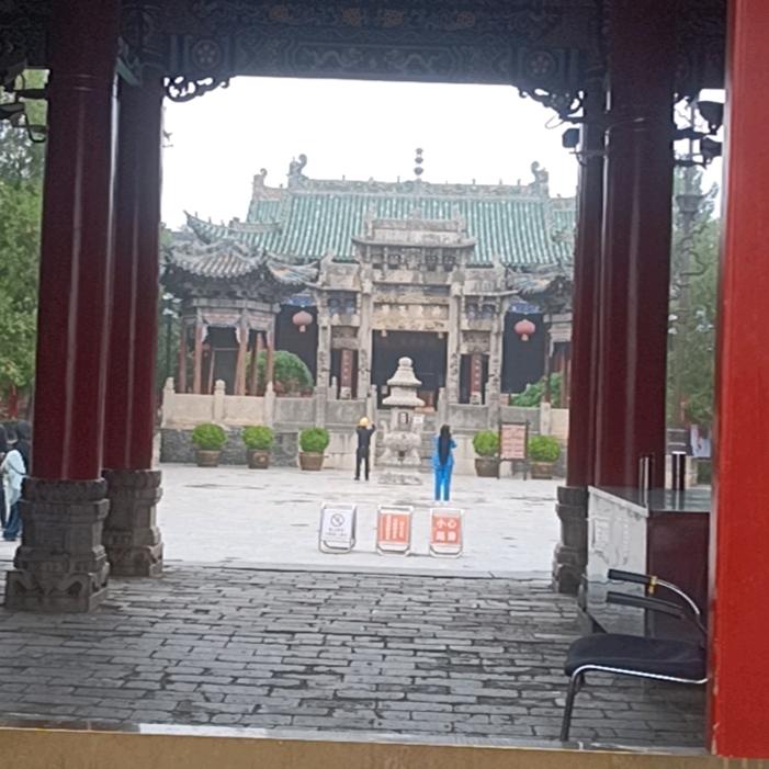 风雨同行