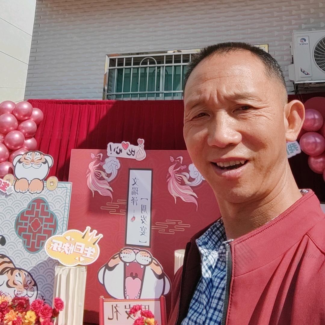 炎陵平头哥😁