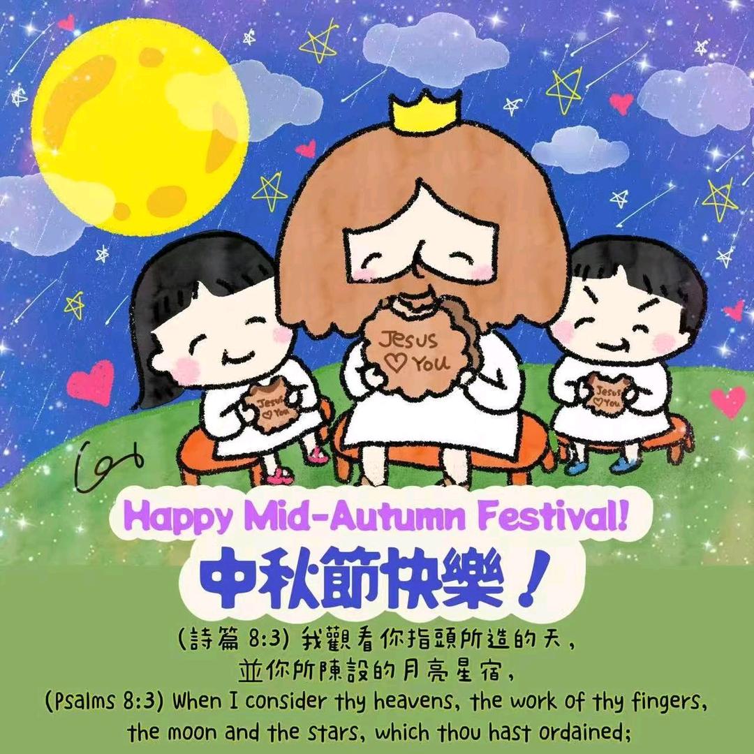 小胖妞
