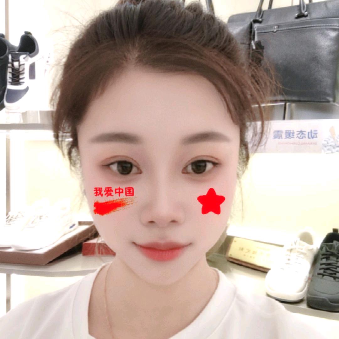 意尔康 🌻SYY