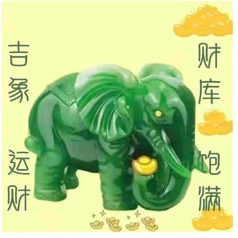 洺承