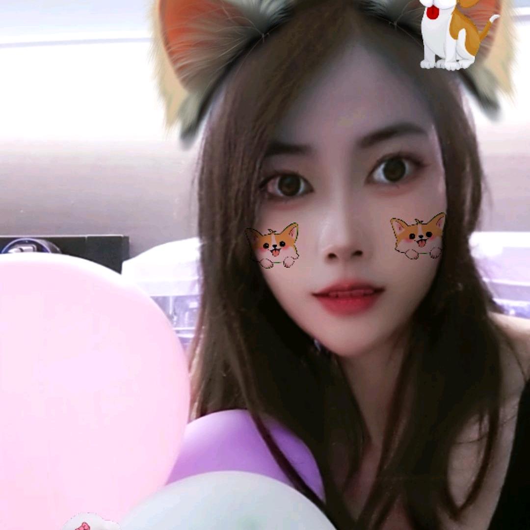 依昂宝藏