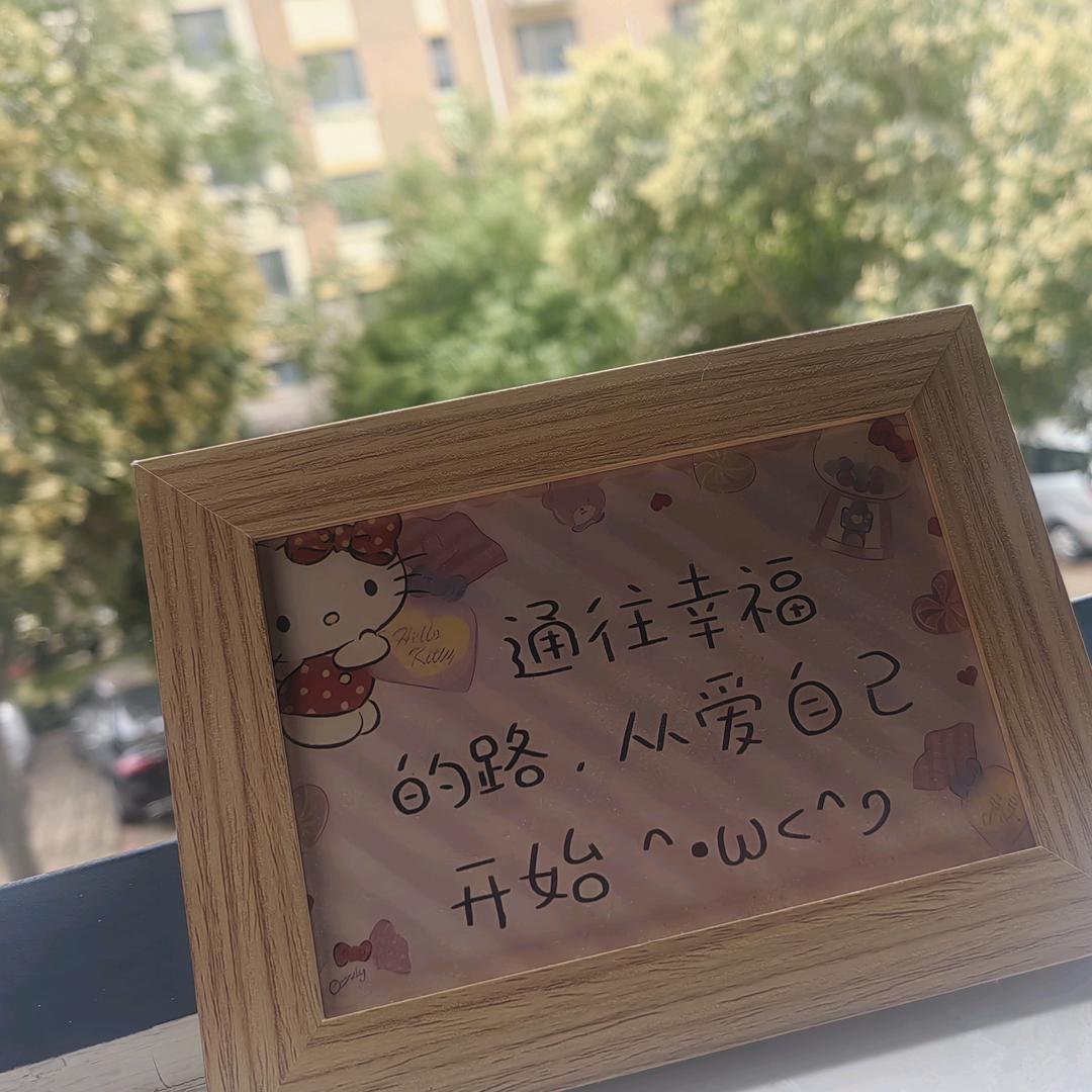 泡沫
